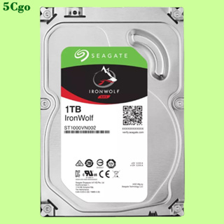 5Cgo.【含稅】Seagate/希捷 ST1000VN002 1TB 3.5寸 酷狼機械NAS存儲伺服器桌上型電腦監控