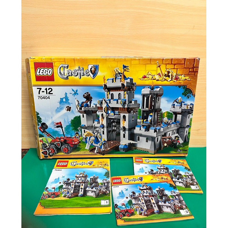 「大根」Lego 70404 國王的城堡