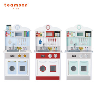 Teamson 馬德里木製廚房玩具