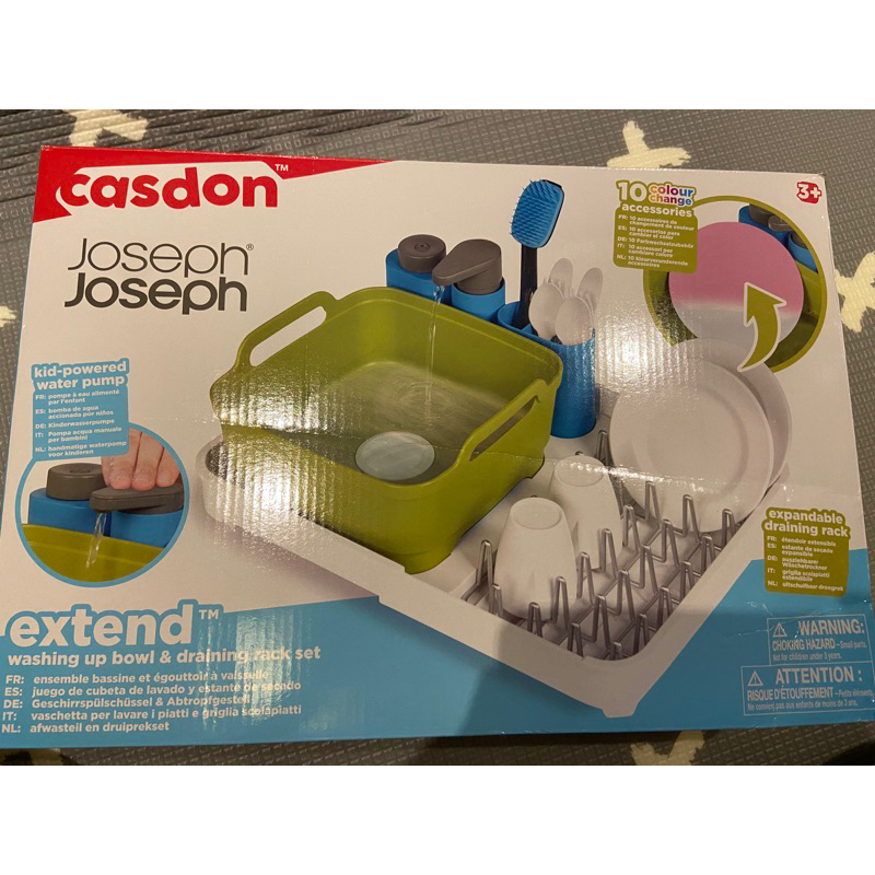 Joseph Joseph 兒童趣味出水洗碗槽玩具組 全聯兒童節加購玩具