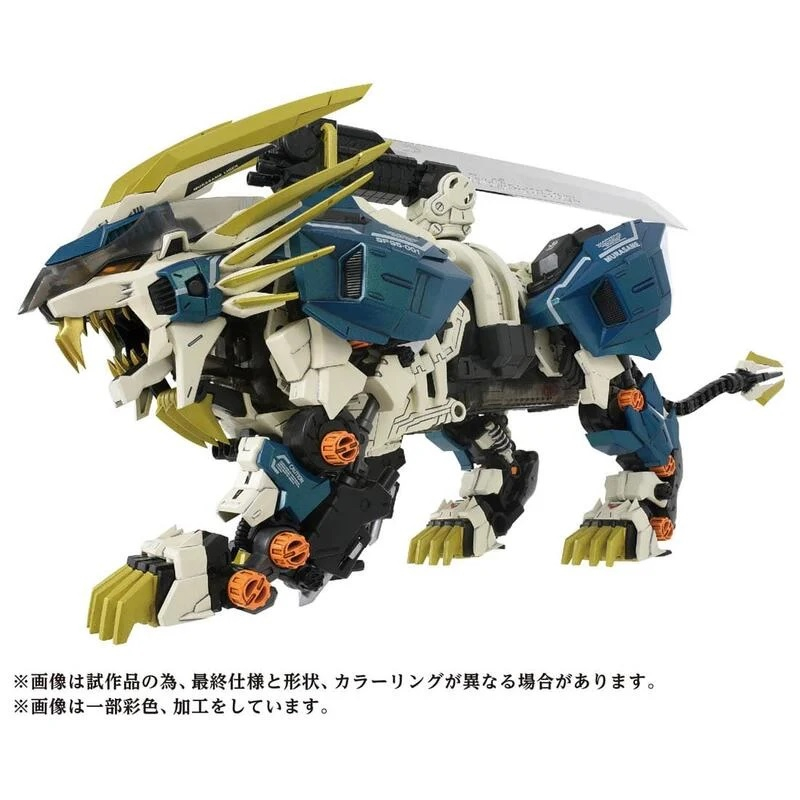 【周周GO】 組裝模型 1/72 洛伊德 ZOIDS 40周年限定 AZ-03 村雨獅 村雨長牙獅