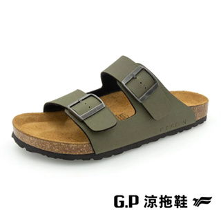 G.P(男)素面織紋雙帶柏肯鞋 男鞋－綠色