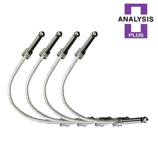 Analysis Plus Silver Oval Thin 效果器 短導線【又昇樂器.音響】