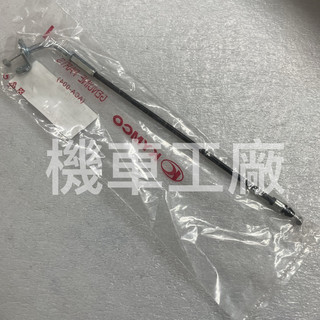 機車工廠 G4 G4-125 油箱線 開啟油箱線 油箱導線 KYMCO 正廠零件