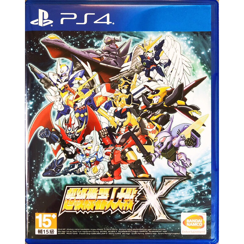 【二手好物】PS4 / PS5 遊戲 超級機器人大戰X 中文版 機器人大戰 X 鐵盒版 遊戲片 機器人 鋼彈