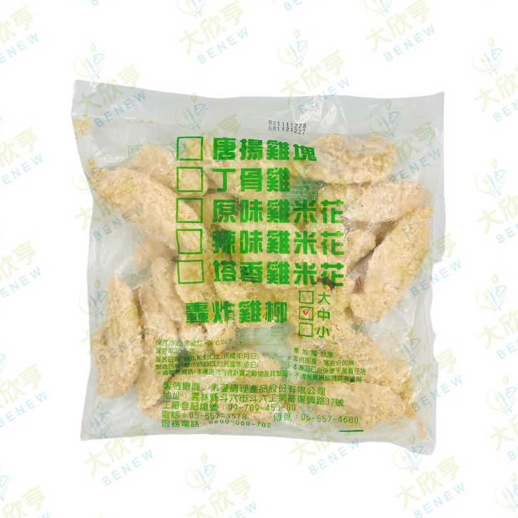 東豐冷凍轟炸雞柳（中）國產雞肉【約21條*每包1公斤】 《大欣亨》B224010-2