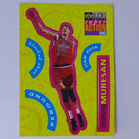 ~ Gheorghe Muresan ~NBA球星/格奧爾基·穆瑞森 1996年UD.貼紙特殊卡