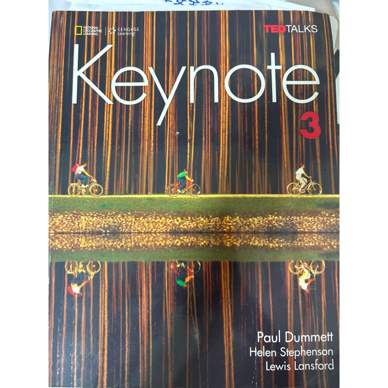 keynote3二手書