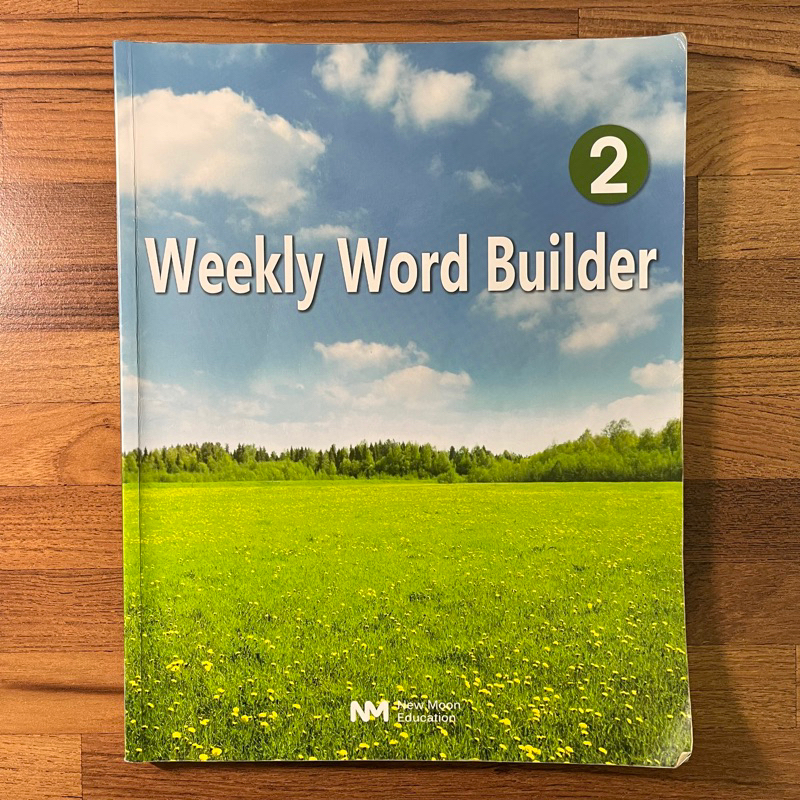Weekly Word Builder 勤益大一英文單字