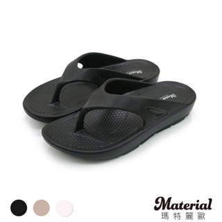 Material瑪特麗歐 防水鞋 MIT輕量夾腳防水鞋 T80023