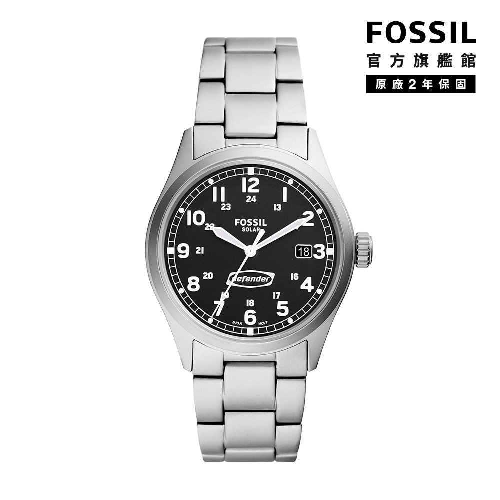 【FOSSIL 官方旗艦館】 Defender 經典文青復古太陽能手錶 銀色不鏽鋼鍊帶 40MM FS5973