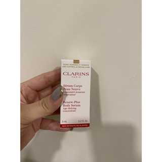 克蘭詩CLARINS - 極美活膚身體精華8ML 全新專櫃小樣