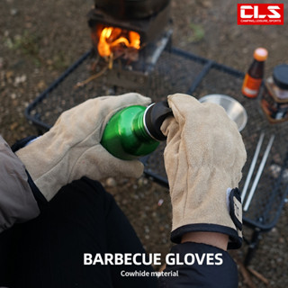 防燙手套 CLS 牛皮 隔熱手套 燒烤手套 焚火 露營 野炊 BBQ 防滑耐磨 機車手套 電焊手套 搬運手套 防護 戶外