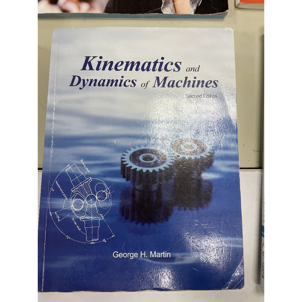 [絕版原文書]機構學 Kinematics and Dynamics of Machines第二版(虎科面交減50)