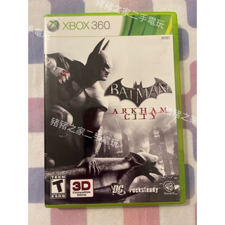 XBOX 360 蝙蝠俠 阿卡漢城市 英文版 Batman Arkham City 二手