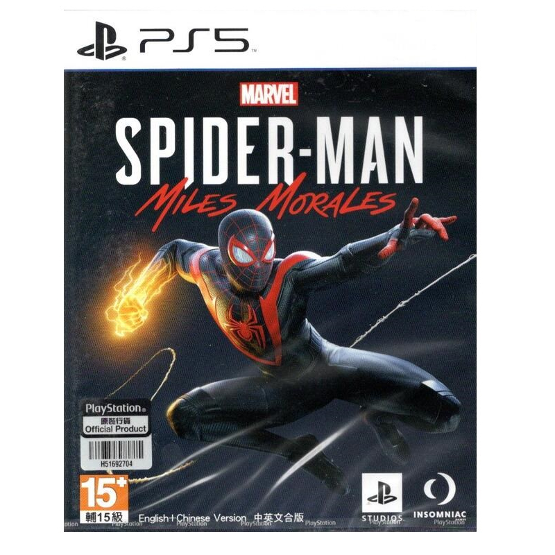 全新PS5 中文版 蜘蛛人 邁爾斯
