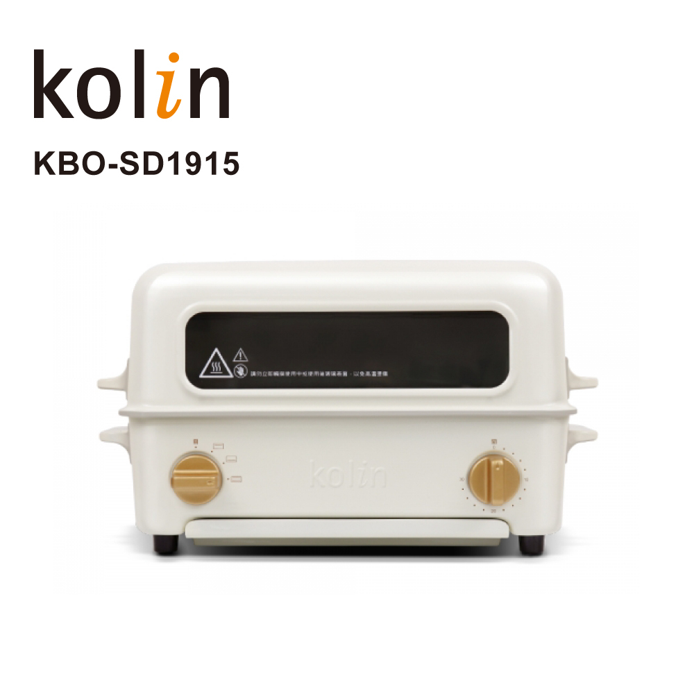 【Kolin 歌林】掀蓋燒烤式電烤箱(KBO-SD1915)