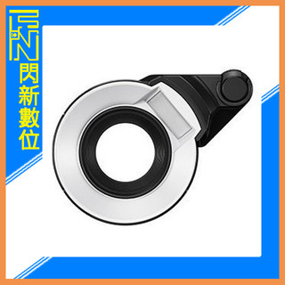 ☆閃新☆ OLYMPUS FD-1 閃光燈 柔光罩 適用 TG4/TG5/TG6/TG7 (FD1,元佑公司貨)