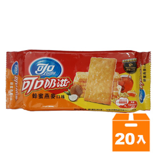 可口奶滋 蜂蜜燕麥口味 100g(20入)/箱【康鄰超市】
