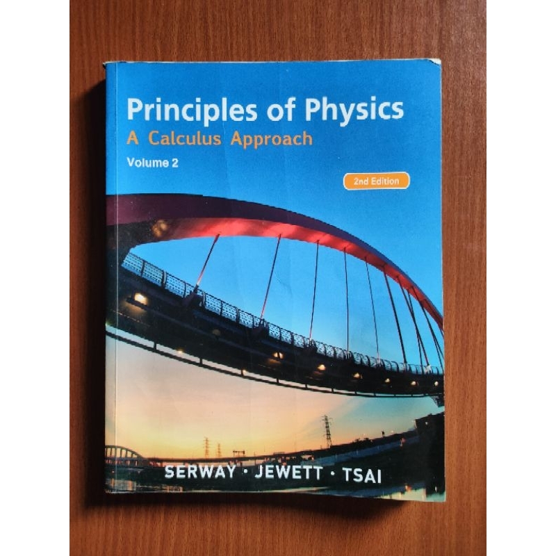 Principles of Physics 普物 普通物理