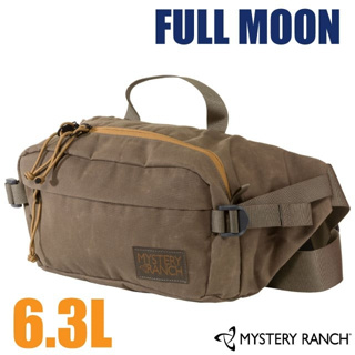 【美國 Mystery Ranch】隨身腰包6.3L FULL MOON.運動臀包.斜背包/神秘農場_61229