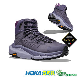 【HOKA】HO1123156 女 Kaha 2 GORE-TEX 中筒登山鞋 星空紫