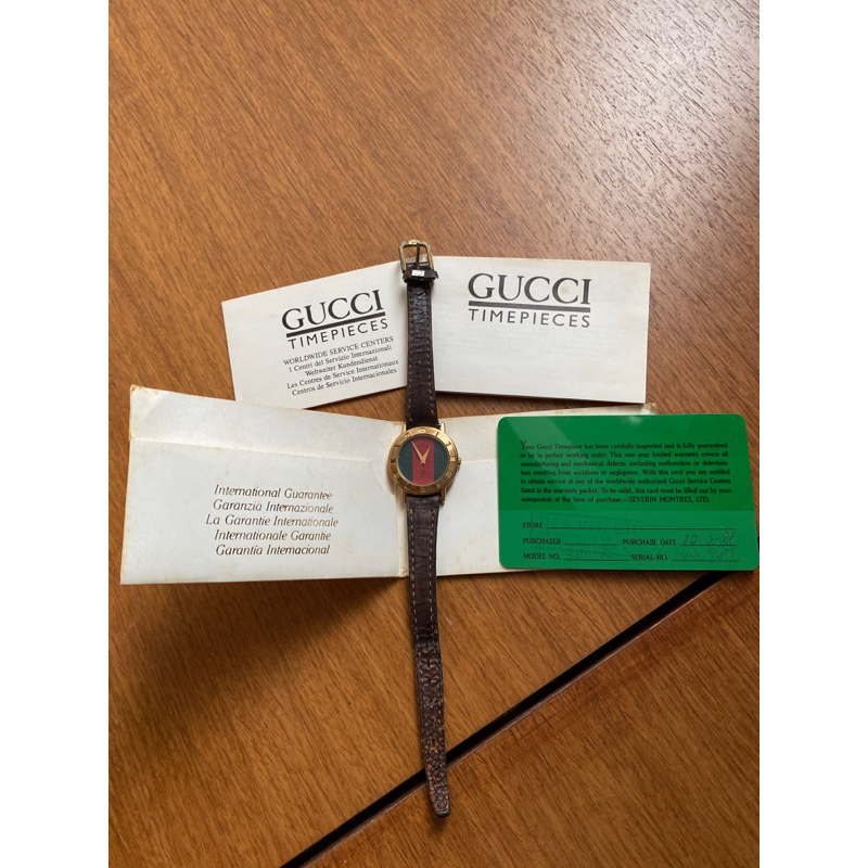 Gucci 手錶 3001