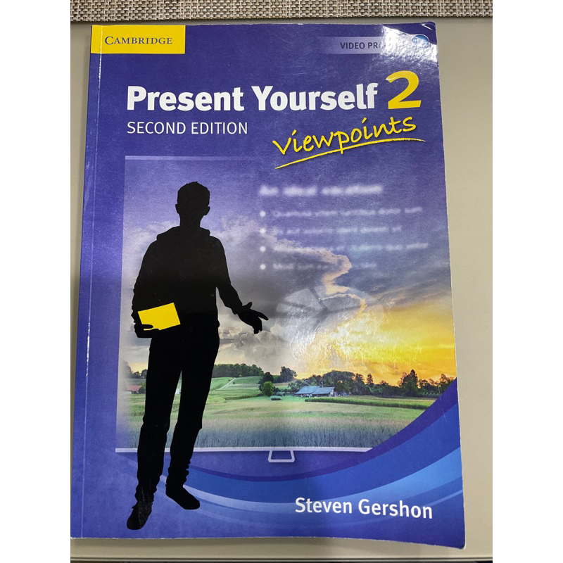 Present Yourself 2 2/E