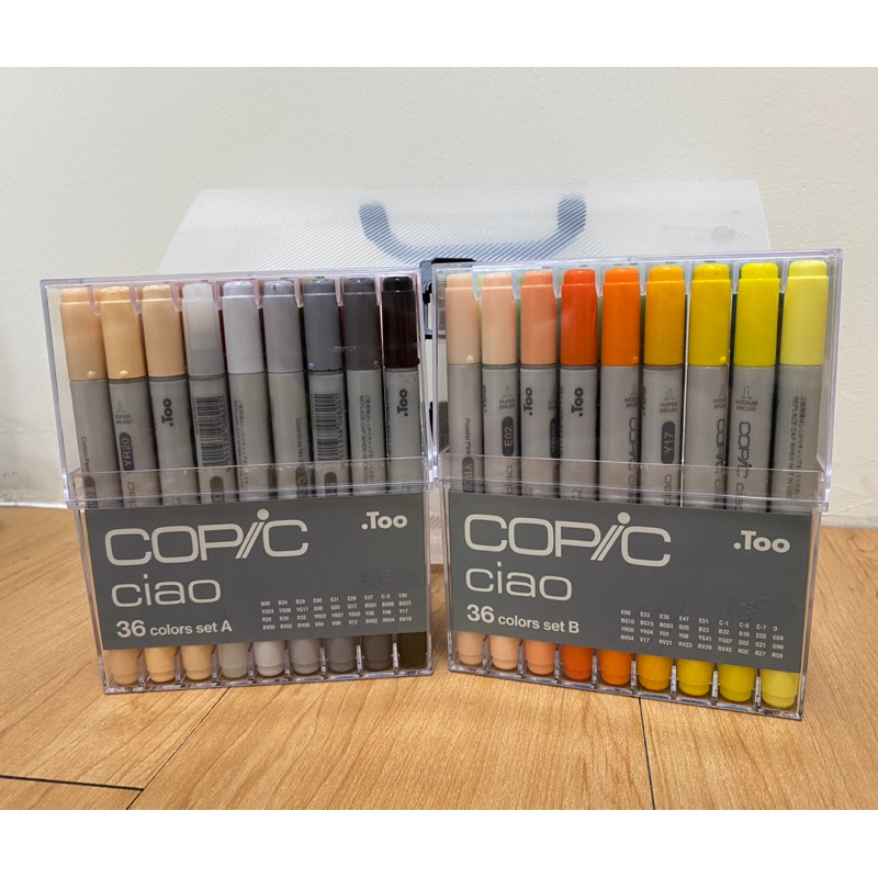 日本 COPIC 麥克筆 72 Color Set 72色 AB色系