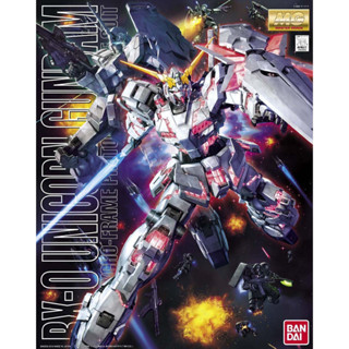 萌品市集 組裝模型 BANDAI MG 獨角獸鋼彈 動畫映像版