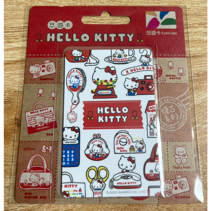 HELLO KITTY 悠遊卡 - 復古流行 交通卡 kt 古物 玩具 懷舊 收音機 文具 錢包 糖果機