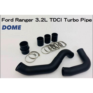 【整備區】D.R DOME FORD RANGER T6 浪久渦輪鋁管組 柴油 渦輪管 鋁管 矽膠管 渦輪套件 3.2