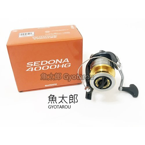 《魚太郎》#挑戰網拍最低價 SHIMANO SEDONA 4000HG 捲線器