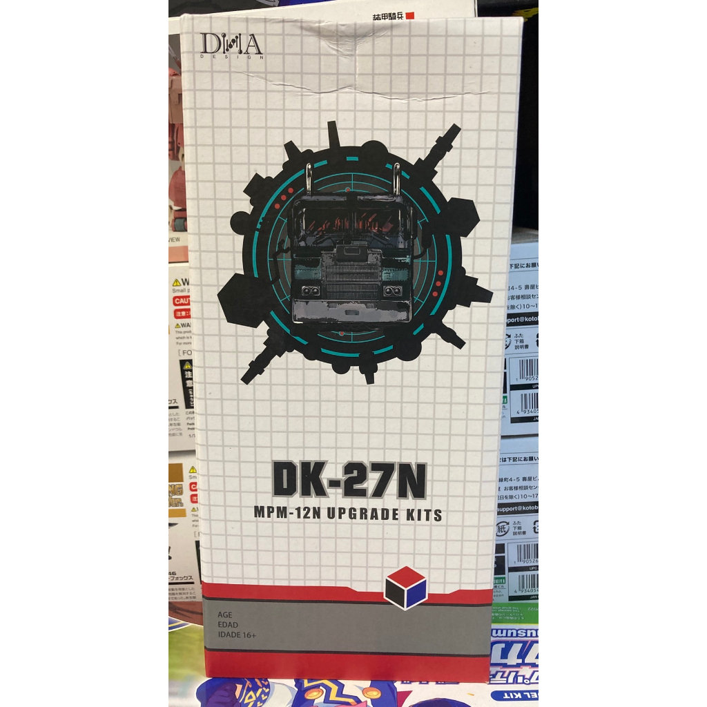 全新現貨 DNA Design DK-27N 變形金剛 MPM-12N 賽博坦柯博文 黑柯 報應至尊 配件包 不含本體