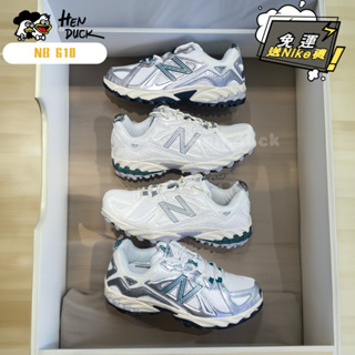 韓國代購 新款 New balance 610 銀白綠 米白色 戶外功能鞋 登山鞋 慢跑鞋 運動休閒鞋 ML610TAG