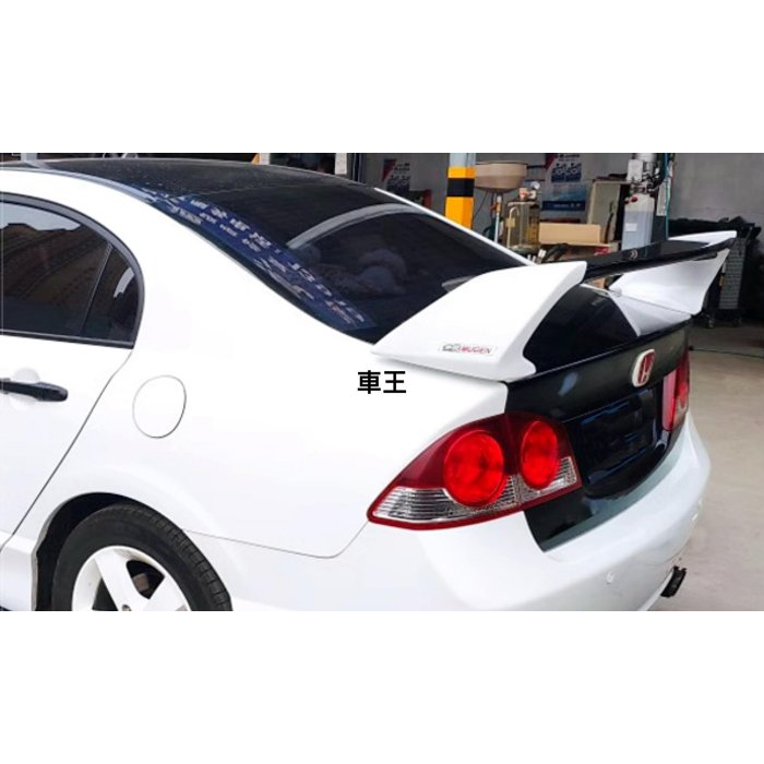 【車王汽車精品百貨】本田 HONDA CIVIC 8代 9代 FD款 無限款 尾翼 大尾翼 定風翼 導流板