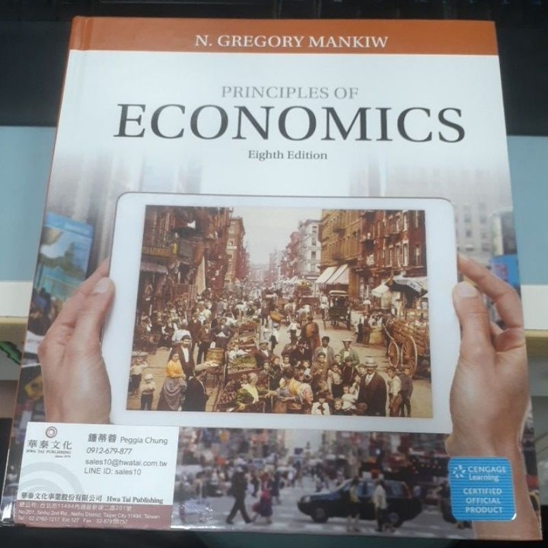 principles of economics