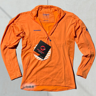 <山物精選> Mammut Moench Advanced Half Zip 男款長毛象艾格登山長袖立領排汗衣