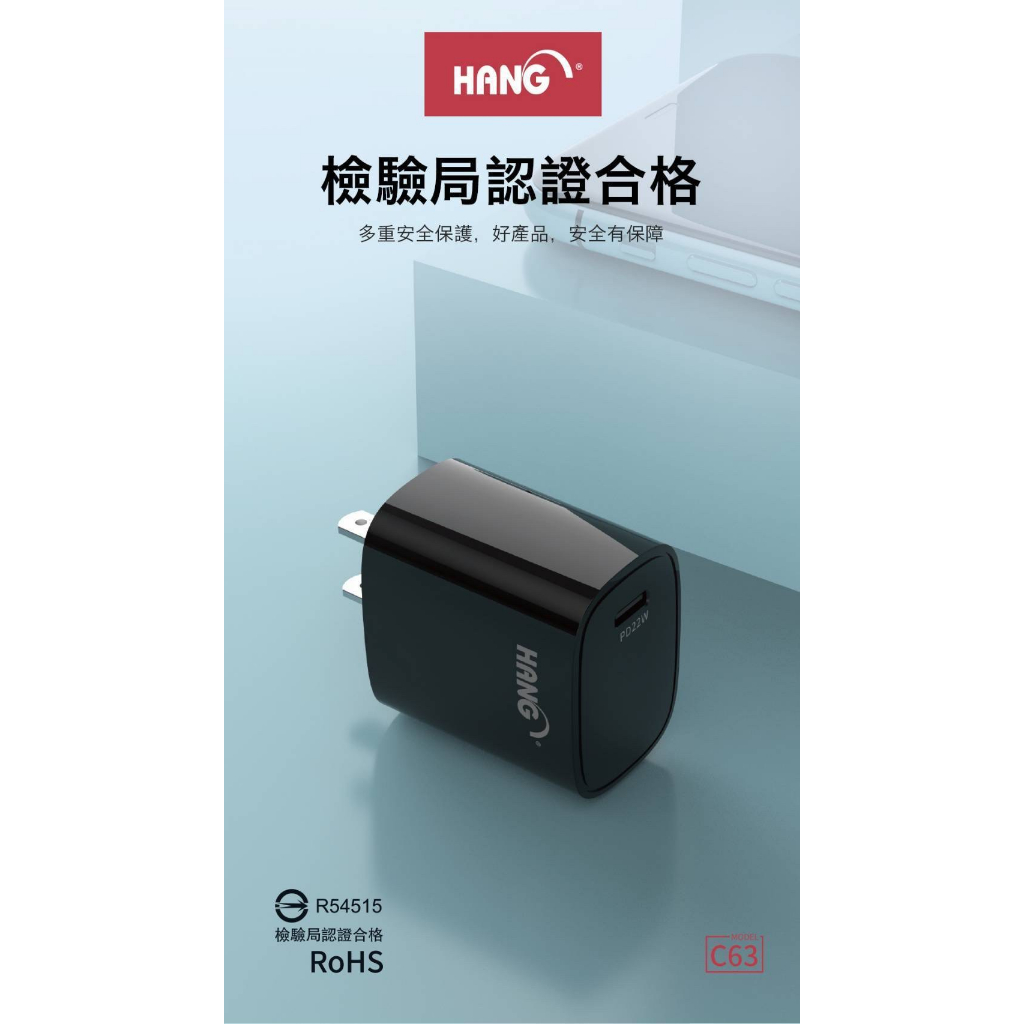 小米 Redmi Note 12 Pro+ Note 12 Pro PD 22W 快速充電器/快充頭/充電頭 QC3.0
