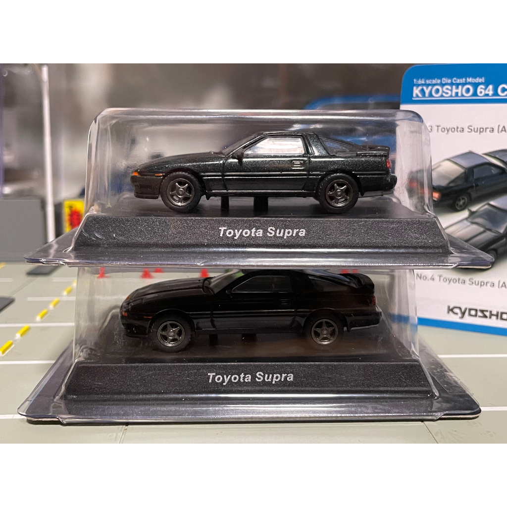 Kyosho 1/64 Toyota Supra A70 絕版