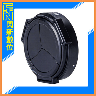 JJC 2合1自動鏡頭蓋 賓士蓋 Ricoh GRIII / GRIIIX 專用 自動開合鏡頭保護蓋(公司貨)GR3