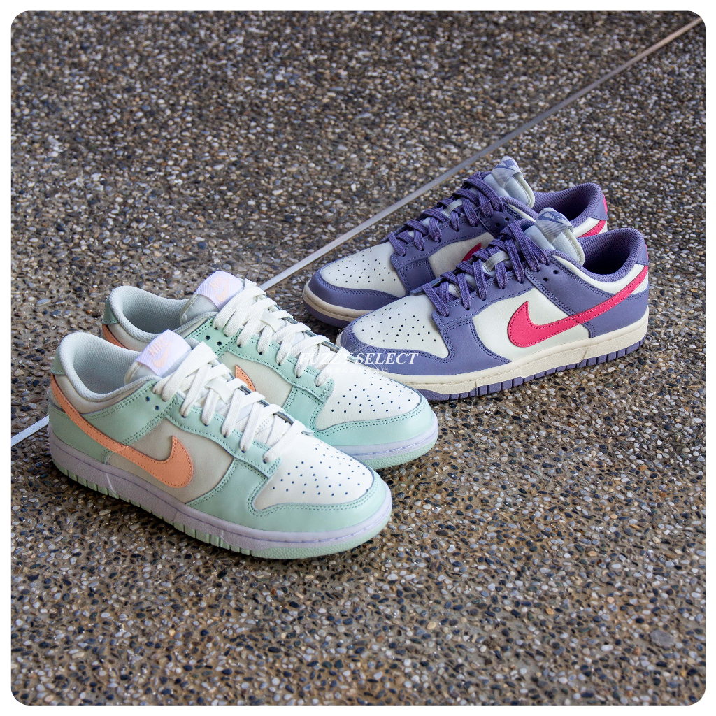 【逢甲 FUZZY】W Nike Dunk Low 淡粉 薄荷綠 DD1503-104 星黛露 DD1503-500