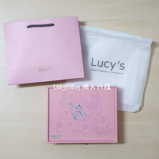 【現貨】Lucy's 質感抽屜飾品盒 飾品收納盒 Accessory Box 耳環耳針收納 粉紅色