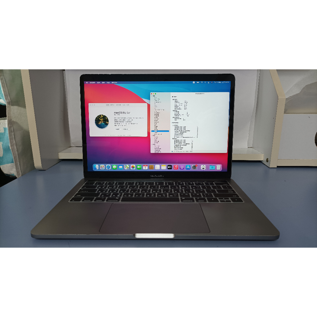 全新電池2018灰色 Apple Mac Book Pro A1989 i5 8G 256G NVME SSD可雙系統