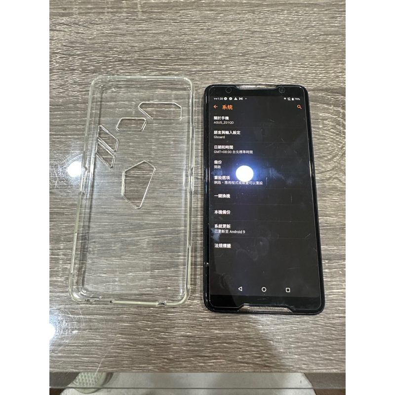 (歡迎議價 目前我最便宜)ASUS ROG Phone ZS600KL 128GB