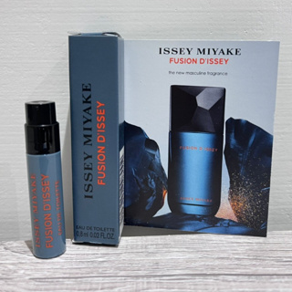 Issey Miyake 三宅一生 FUSION D'ISSEY 一生之水 峰暴男性淡香水 男香 小香 專櫃現貨 針管