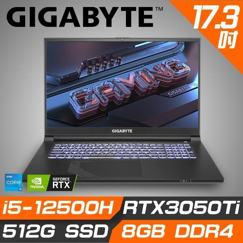 【GIGABYTE技嘉】 G7 ME-51TW263SH 黑 I512代處理器RTX3050TI獨顯電競筆電