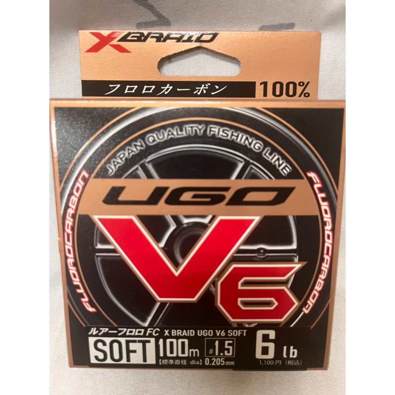 【大滿魚釣具】日本 YGK UGO V6 碳纖線 卡夢線 100m