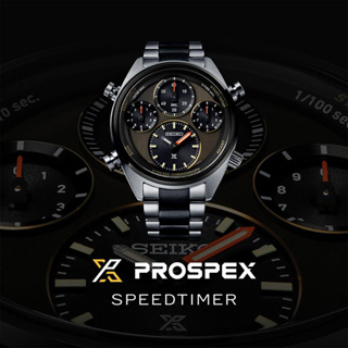 SEIKO SFJ005P1《光動能Speed Timer四十周年系列》42mm/Prospex限量款 SK007