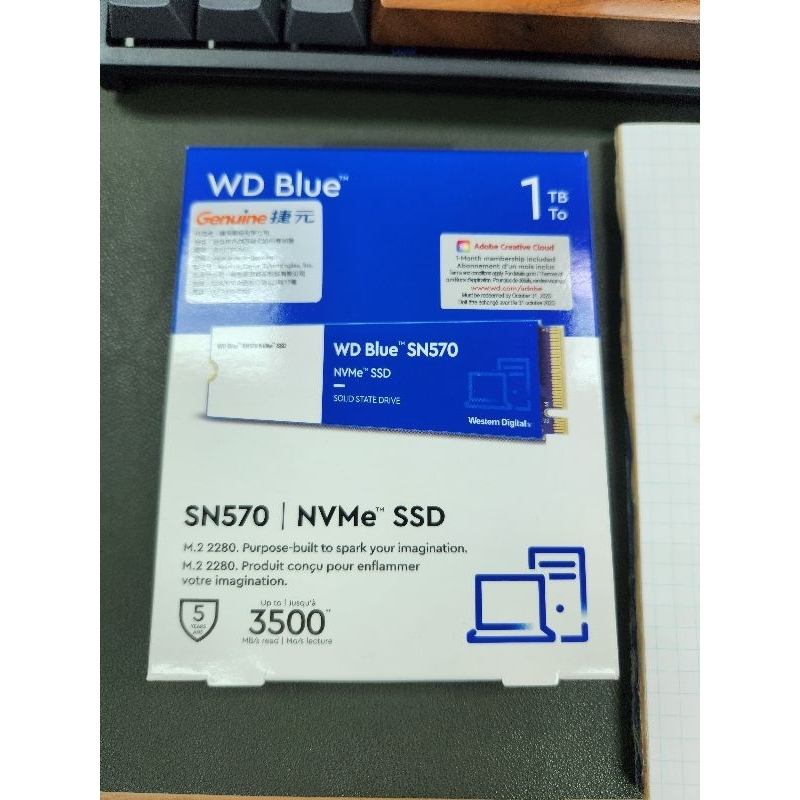 全新 未拆封 WD SN570 藍標 1TB SSD 筆電 記憶體